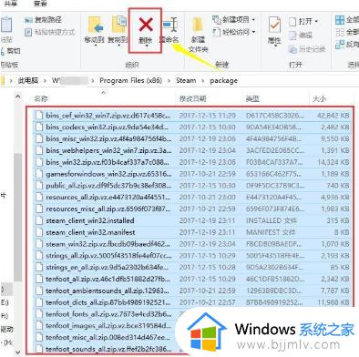 网络正常但steam无法连接服务器怎么回事_电脑网络正常steam连接不上服务器如何解决