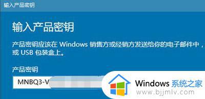某些设置由你的组织来管理怎么办win10_win10更新提示某些设置由你的组织来管理如何解决