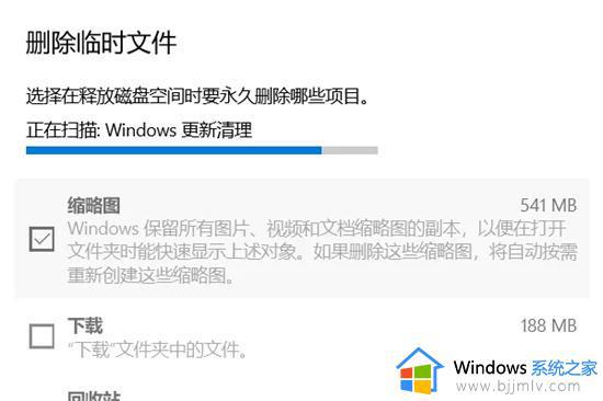 c盘windows里什么文件可以删_c盘windows文件夹特别大如何清理
