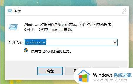 windows10重装后没有声音怎么办 windows10系统重装后没有声音如何解决