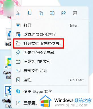 电脑流氓软件怎么卸载干净_电脑流氓软件如何卸载干净