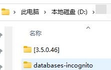 电脑流氓软件怎么卸载干净_电脑流氓软件如何卸载干净
