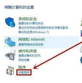 为什么wegame打不开英雄联盟_wegame英雄联盟启动不了如何解决