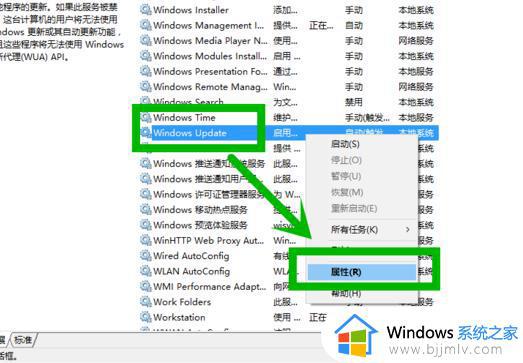 xbox控制台小帮手一直在转圈怎么回事_xbox控制台小帮手无法打开一直转圈如何解决