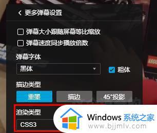 浏览器看b站卡顿怎么办_电脑浏览器看b站卡解决方法