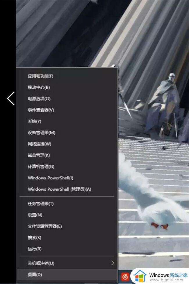 流氓软件如何彻底删除_电脑怎么删除流氓软件