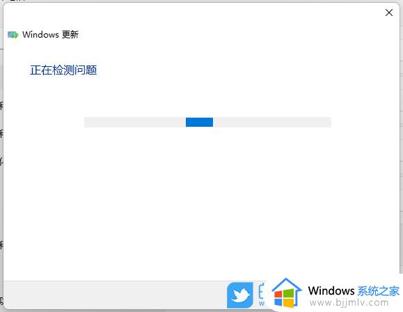 win110x80248007安装更新错误怎么办_更新win11错误0x80248007如何解决