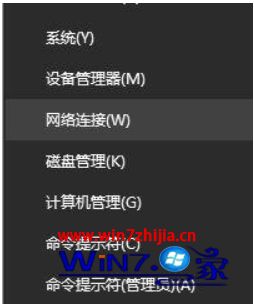 diagnostic service host服务无法启动怎么办_diagnostic service host服务启动不了如何解决