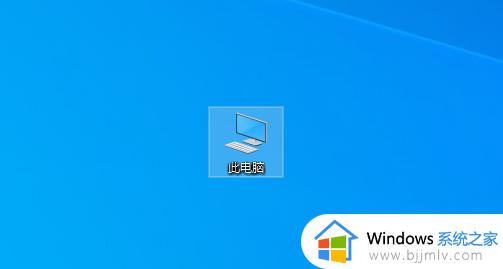 如何去掉u盘写保护功能_u盘突然被写保护怎么解除