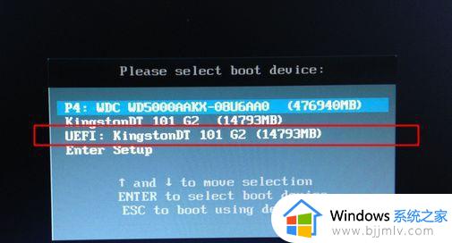 win10密码忘记了怎么解开 win10忘记密码如何解除