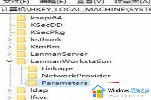 windows10看不到局域网内其他电脑怎么办_windows10局域网没有其他电脑共享解决方法
