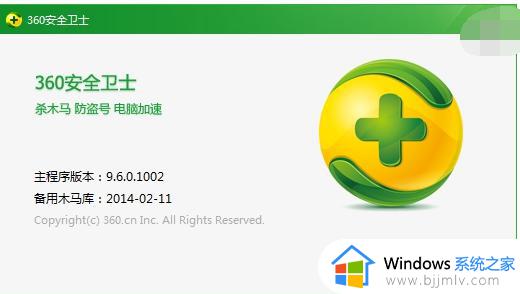 win7蓝屏0x000000124怎么办_win7电脑蓝屏0X00000124修复方法