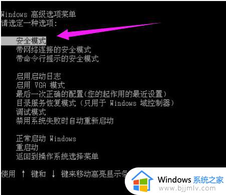 win7蓝屏0x000000124怎么办_win7电脑蓝屏0X00000124修复方法
