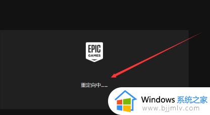 steam游戏导入epic的方法 epic游戏怎么转到steam