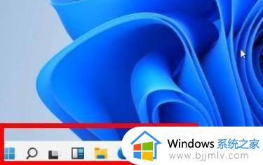 win11安装卡死在安装界面怎么回事_安装win11卡在安装界面的解决教程