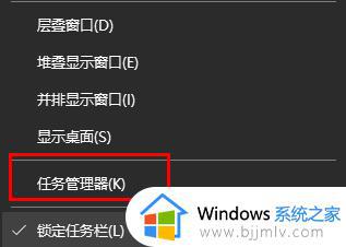win11wifi图标点了没反应怎么回事_win11点wifi图标没反应的解决方法