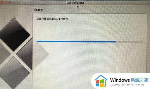 macbook m2安装win10系统的步骤_苹果macbook m2如何安装win10系统