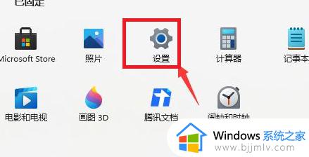 win11退回win10没有返回选项怎么办 win11返回win10选项不见了解决方法