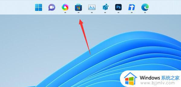 win11任务栏调到顶部设置方法_win11任务栏怎么调到顶部