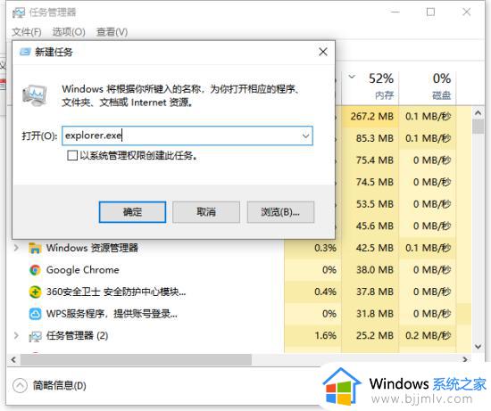 win11彻底解决蓝屏问题如何操作_永久解决win11蓝屏问题的步骤