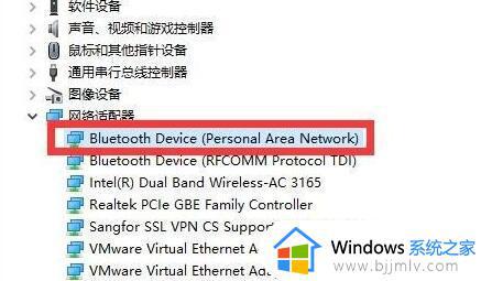 windows10驱动更新在哪_windows10怎么更新驱动程序
