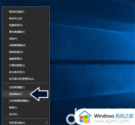 win10 update无法启动怎么回事_win10系统下Windows update服务无法开启如何解决