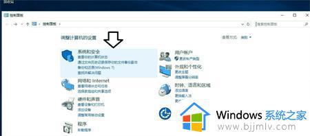 win10 update无法启动怎么回事_win10系统下Windows update服务无法开启如何解决