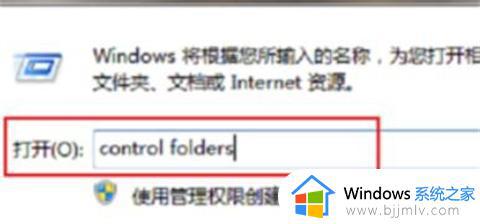 roaming文件夹可以删除吗_c盘roaming文件夹哪些可以删
