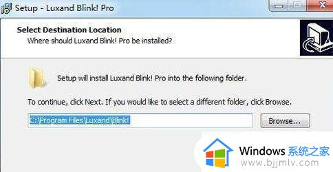 window7可以刷脸登录吗_window7刷脸登录在哪里设置