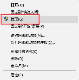 microsoft.net framework安装不了为什么 net framework安装失败的解决教程