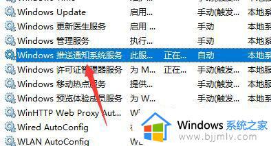 win11鼠标左键失灵怎么办_win11左键点击没反应修复方法