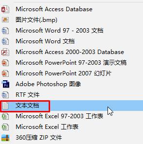 win7关闭谷歌浏览器自动更新设置方法_win7谷歌浏览器如何关闭自动更新