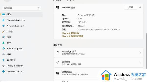 win10的驱动win11能用吗_win11驱动和win10通用吗