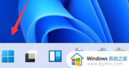 win11如何设置还原点_win11创建还原点教程