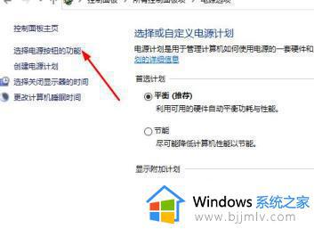 win10正在准备自动修复黑屏怎么回事_win10正在自动准备修复然后黑屏如何解决