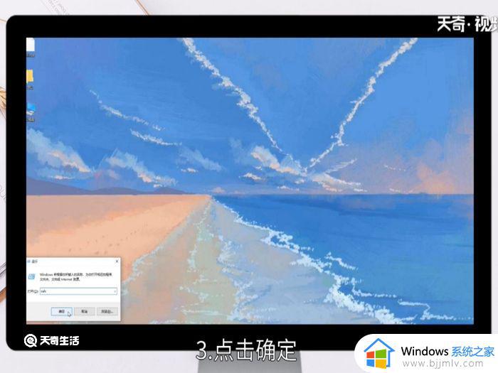 win10 计算器快捷键是什么_win10电脑按哪个快捷键出计算器