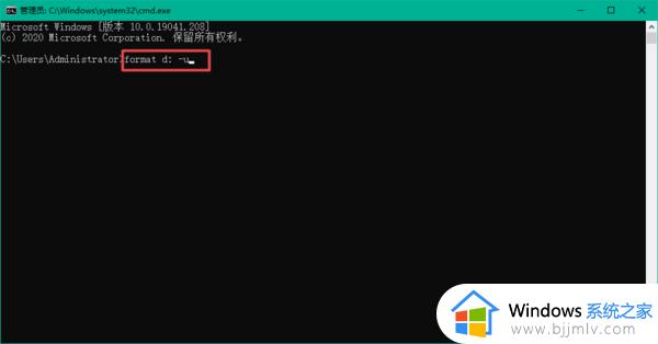 win10磁盘格式化不了怎么办_win10磁盘无法格式化解决方法