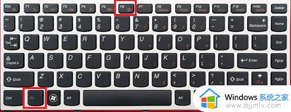 win10鼠标不受控制乱动怎么办 win10笔记本光标乱跳不受控制修复方法
