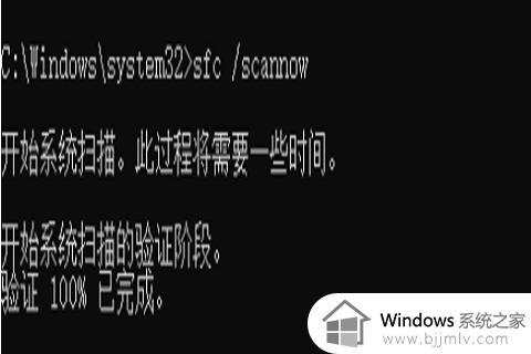正在准备自动修复怎么回事_电脑正在准备自动修复如何处理