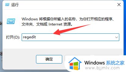 win11右键怎么直接打开所有选项_win11桌面右键显示更多选项怎么设置 