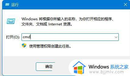 win11共享打印机错误0x00000040指定的网络名不再可用怎么解决