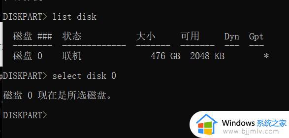 win10 删除恢复分区的步骤_win10怎么删除恢复分区