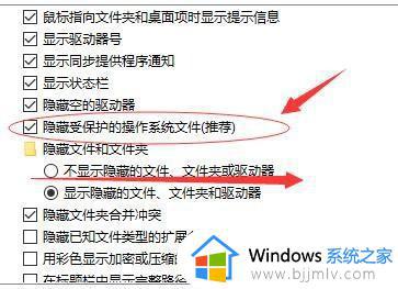 win10双击打不开文件怎么办_win10双击无法打开文件夹解决方法