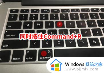 mac装双系统win10详细教程 mac电脑怎么装win10双系统图解
