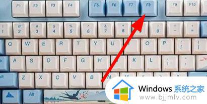 win7多次输入错误密码被锁定怎么办_win7开机密码多次输错后被锁无法开机如何解决