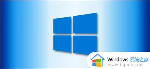 win10激活和不激活有什么区别_win10激活与不激活区别有哪些
