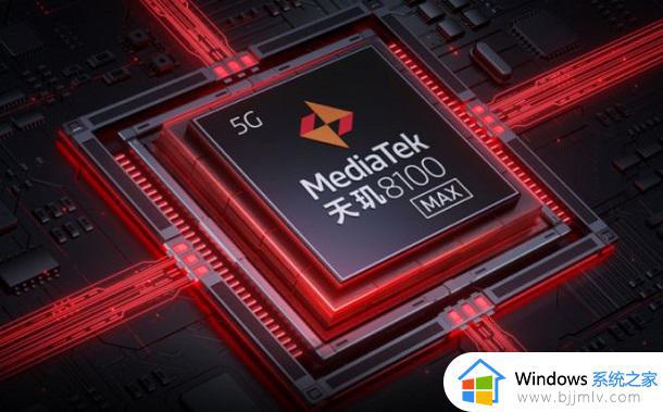 手机天玑系列芯片排行榜2023版_2023最新天玑系列芯片排行榜分享