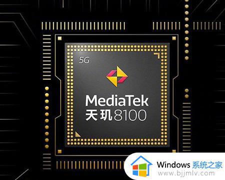 手机天玑系列芯片排行榜2023版_2023最新天玑系列芯片排行榜分享