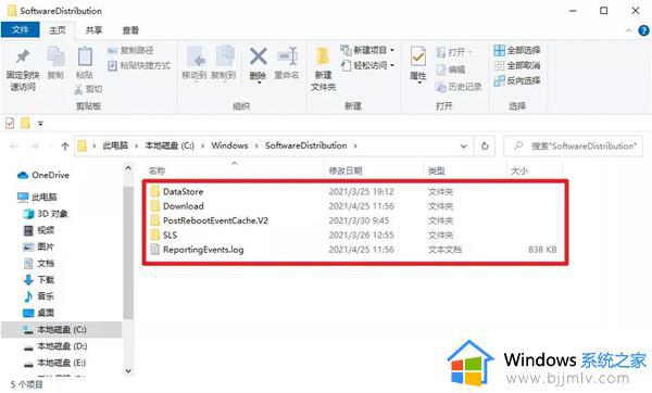 win10 无法启动是怎么回事_win10无法正常启动如何修复