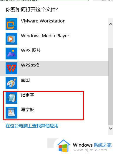 idm序列号永久激活码2023免费可用_idm序列激活永久授权码密钥大全